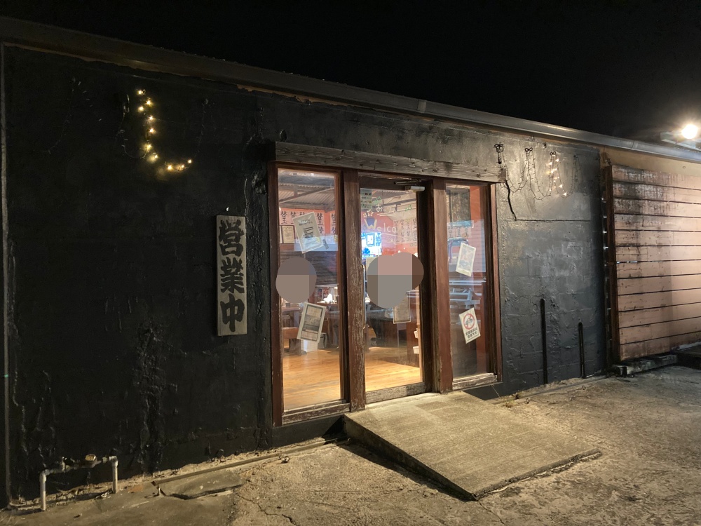 はなれラーメン居酒屋 鎌倉 石垣島