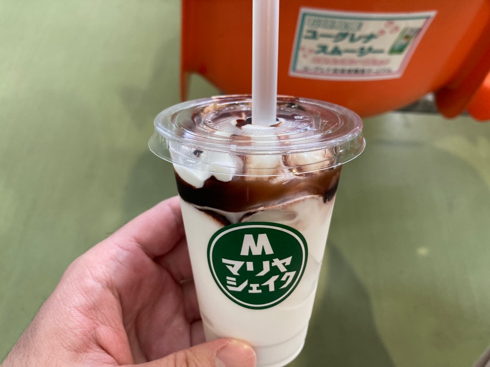 七人本舗 マリヤシェイク 石垣島