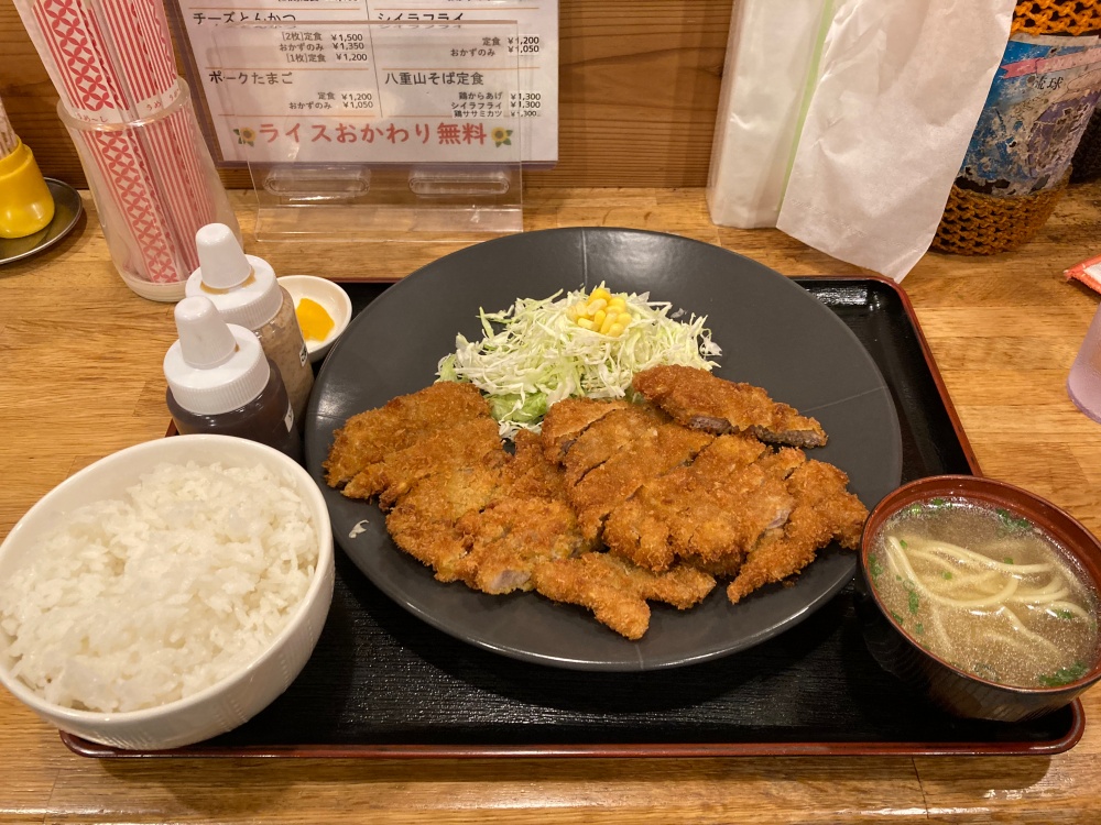 ひまわり食堂 石垣島 とんかつ定食