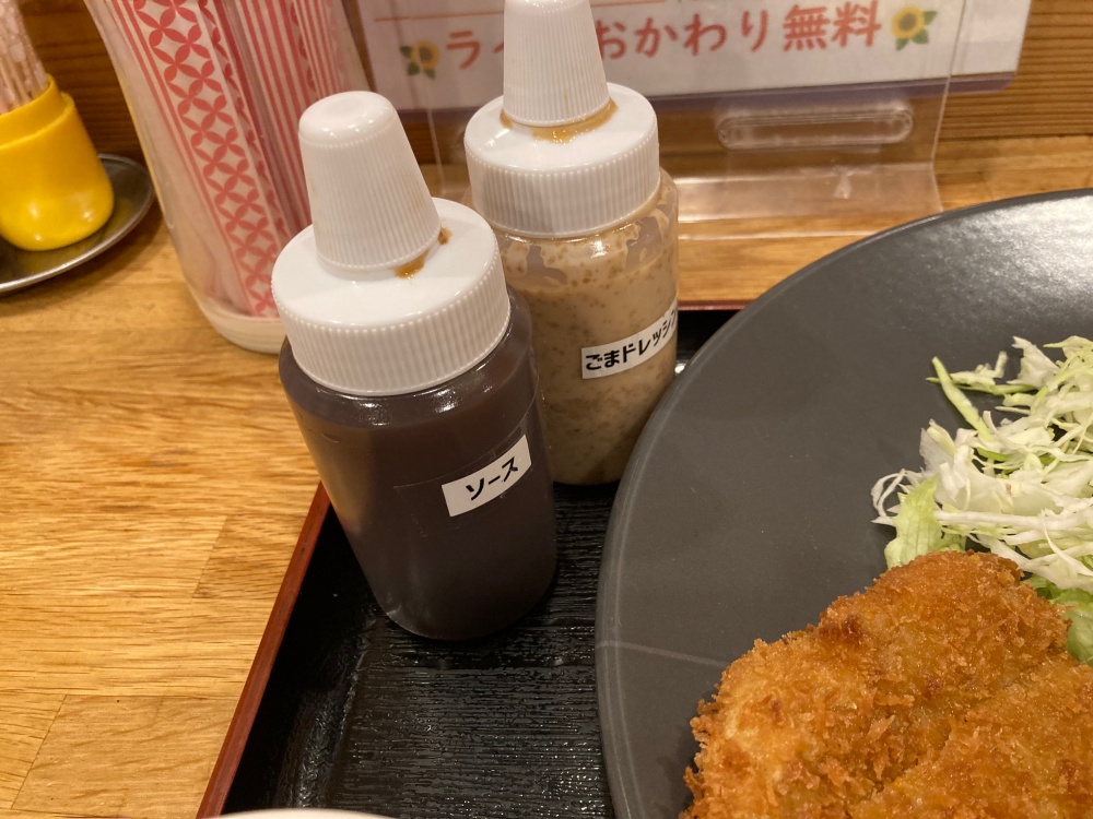 ひまわり食堂 石垣島 とんかつ定食