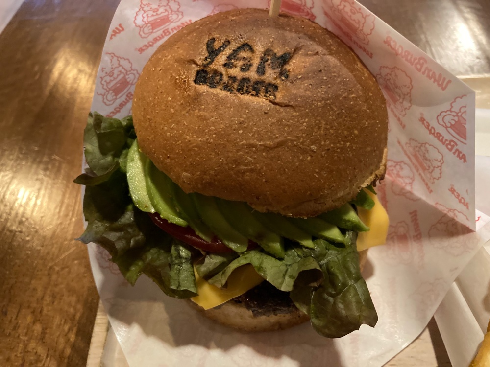 ヤンバーガー石垣島のヤンバーガー