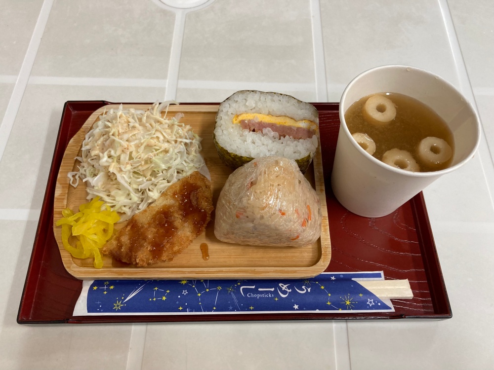 うちょうりゅのランチボックス(小)