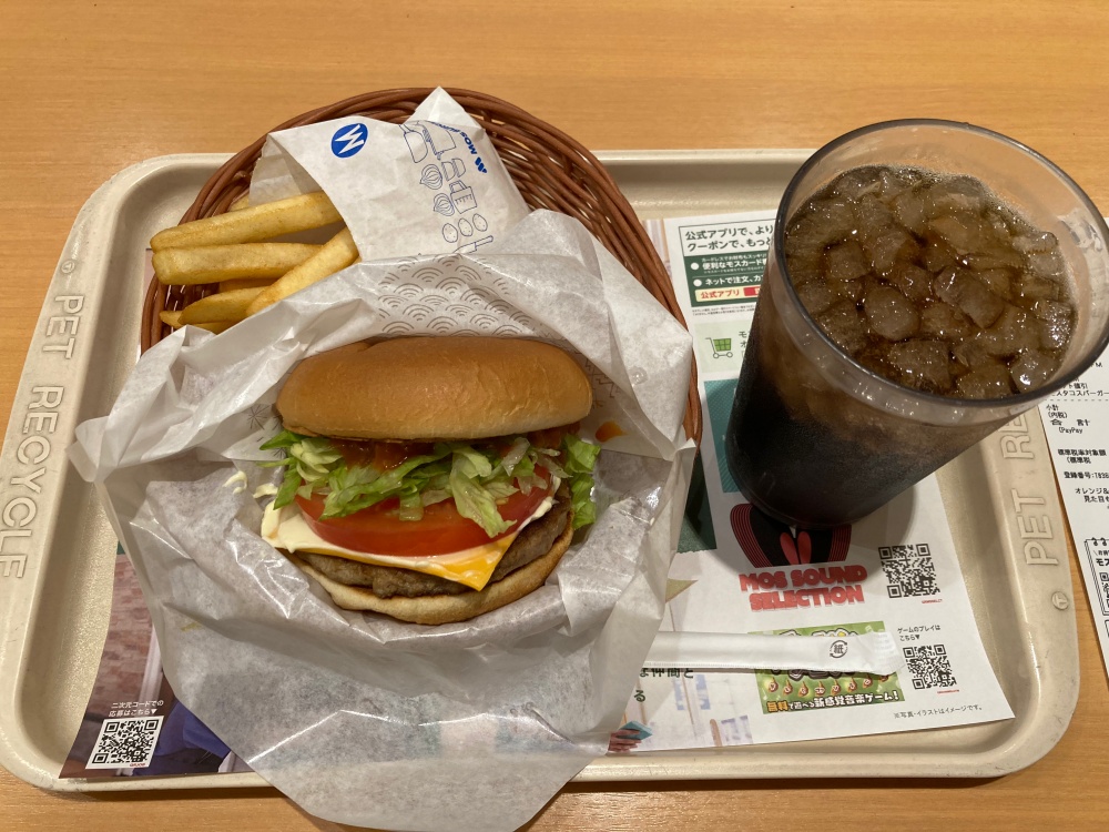 モスバーガー石垣真栄里店のモスタコスバーガーのセット
