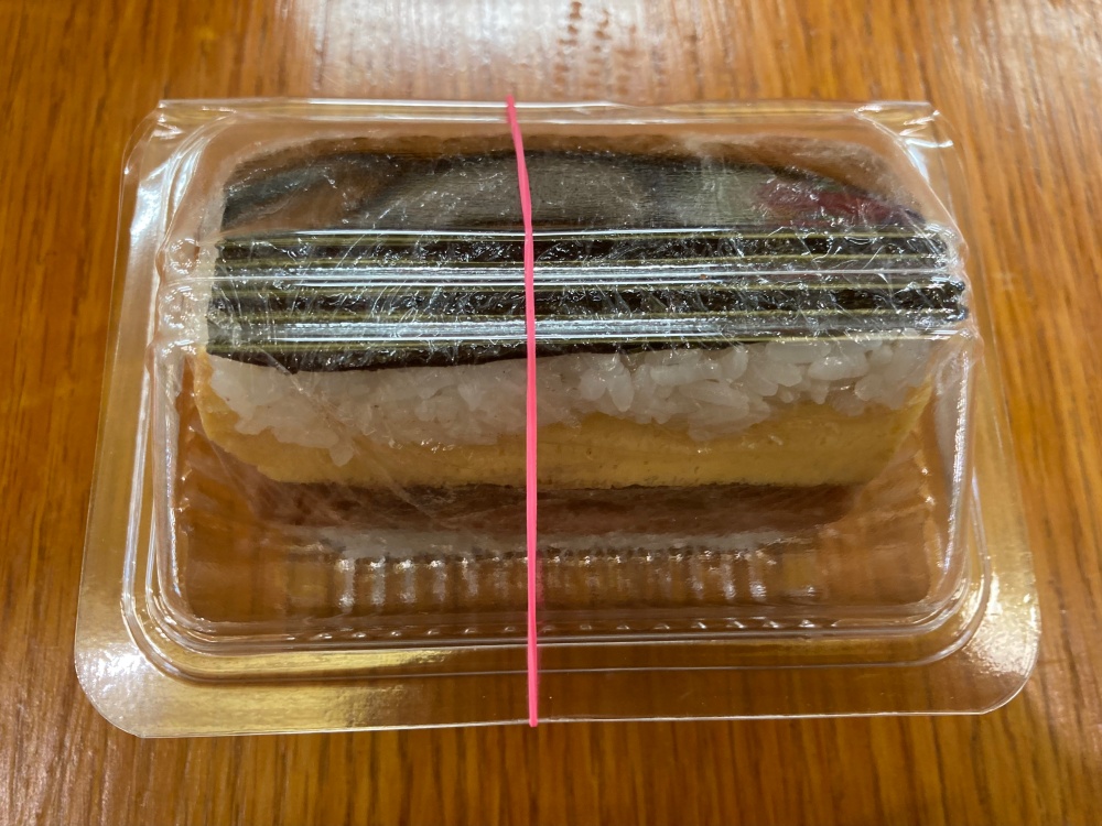 ポーたま 石垣牛おにぎりスタンドLENTO 島の定食屋の石垣牛そぼろ
