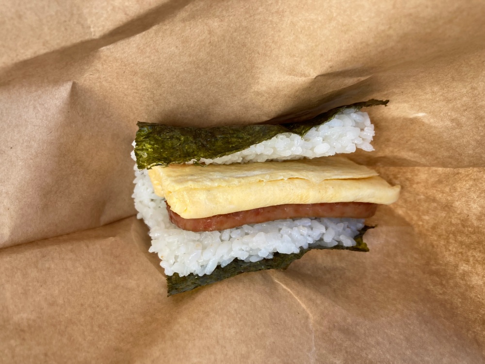 石垣島ポーク玉子おにぎり専門店 玉やのポーク玉子