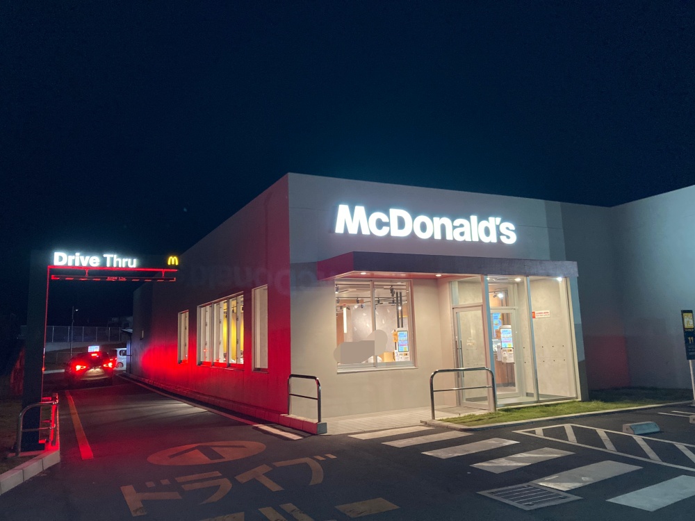 マクドナルド 石垣島店