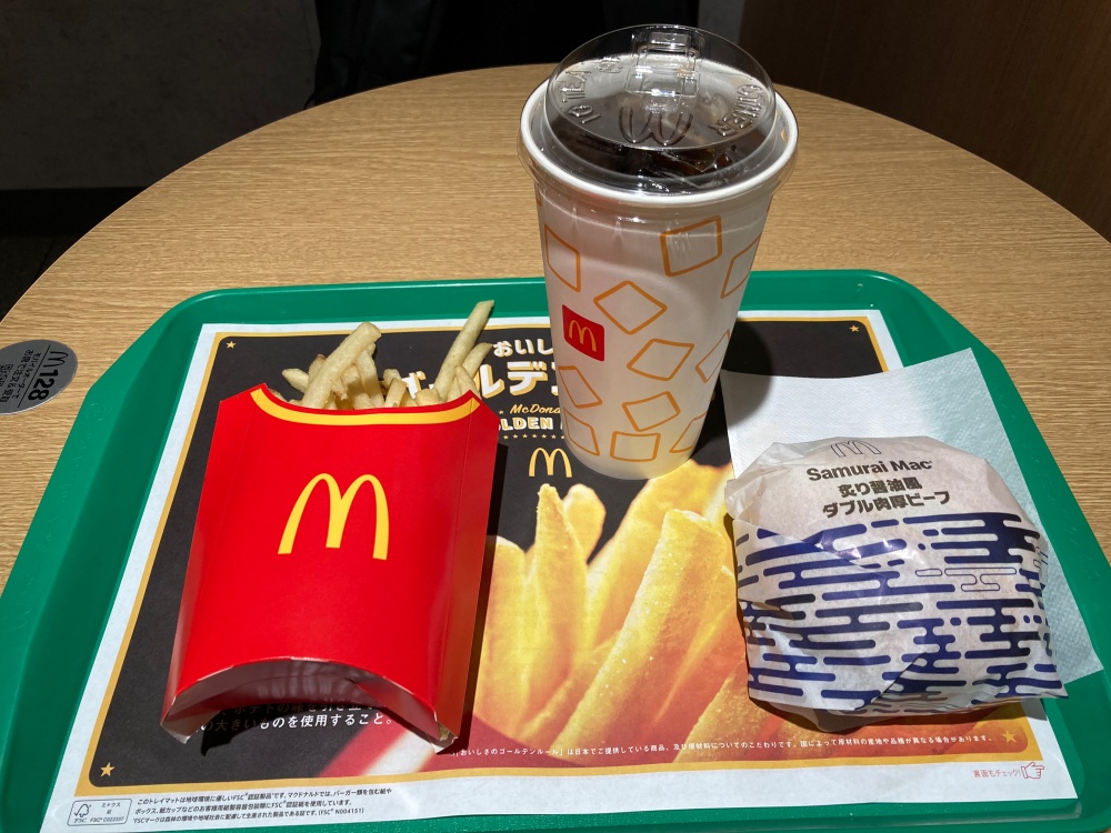 マクドナルド 石垣島店