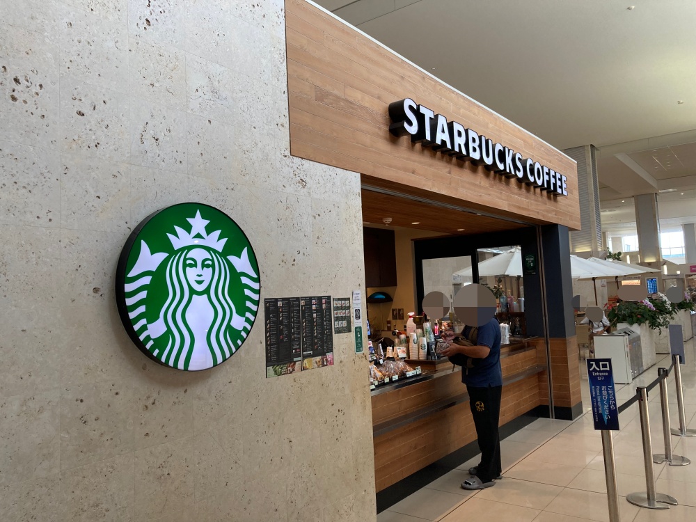 スターバックスコーヒー 石垣空港店