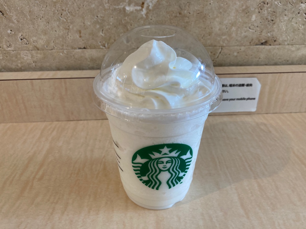 スターバックスコーヒー 石垣空港店
