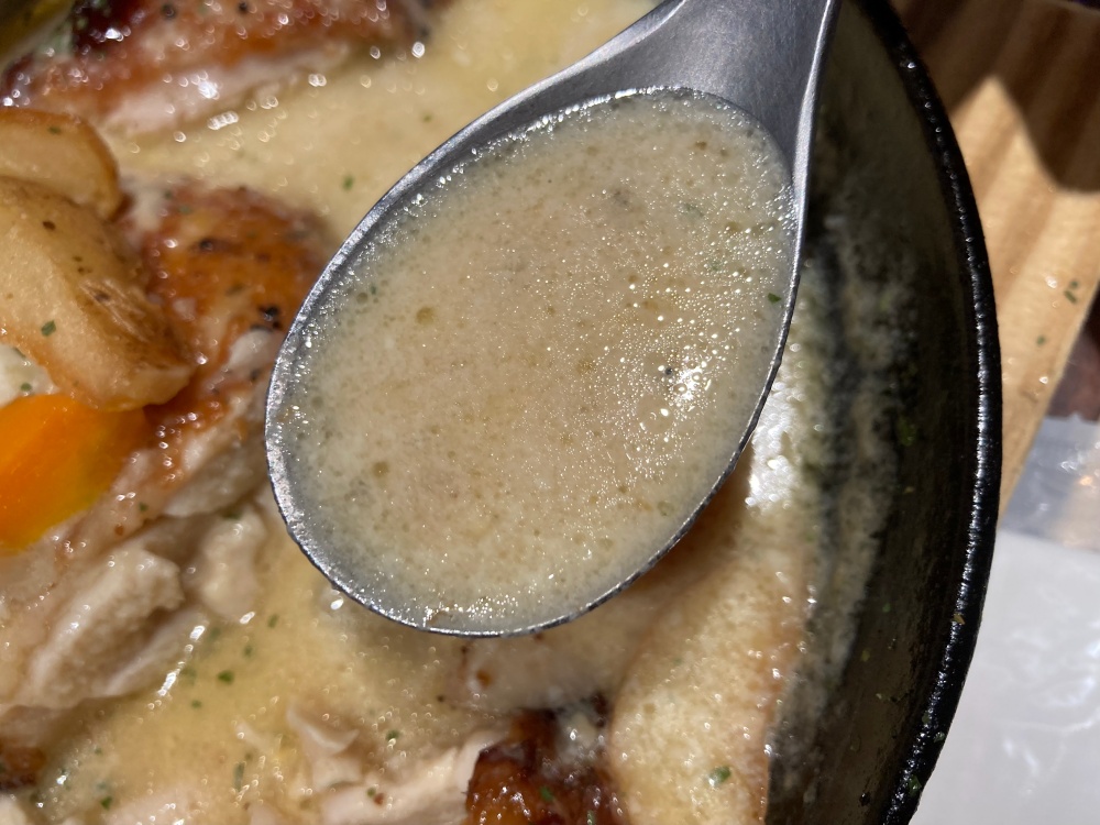 ハングリーチキントリップのシュクメルリ
