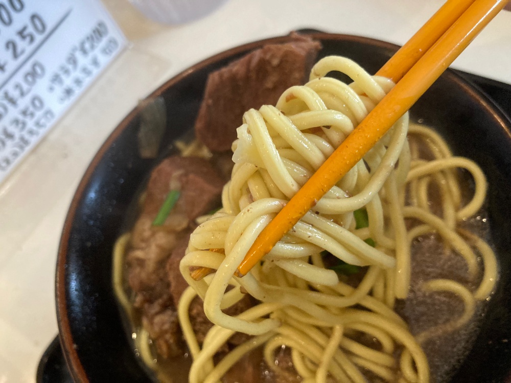 石垣島のあらかわ食堂の牛そば