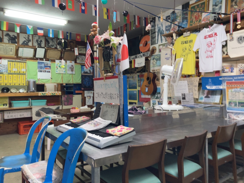 石垣島『栄福食堂』