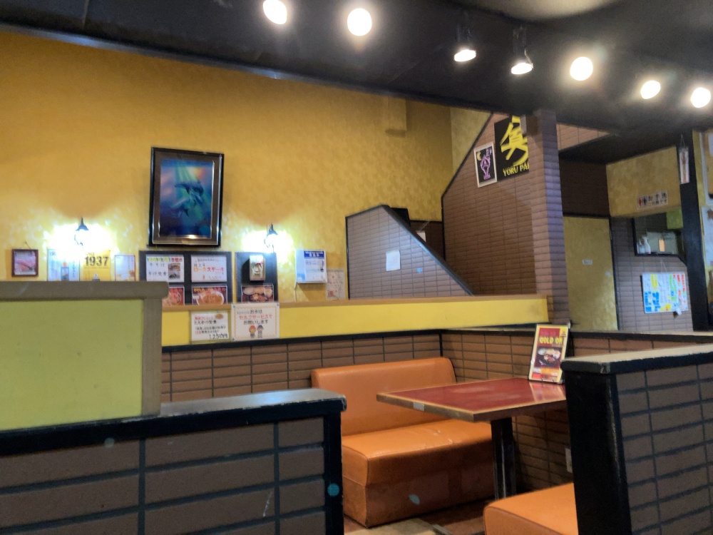 石垣島の喫茶店『喫茶ゴードン』