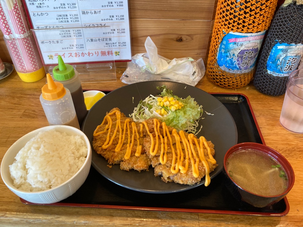 石垣島の『ひまわり食堂』のチーズとんかつ