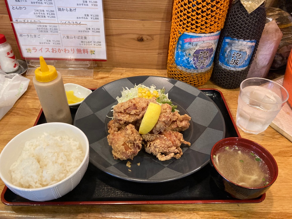 石垣島の『ひまわり食堂』の鶏からあげ