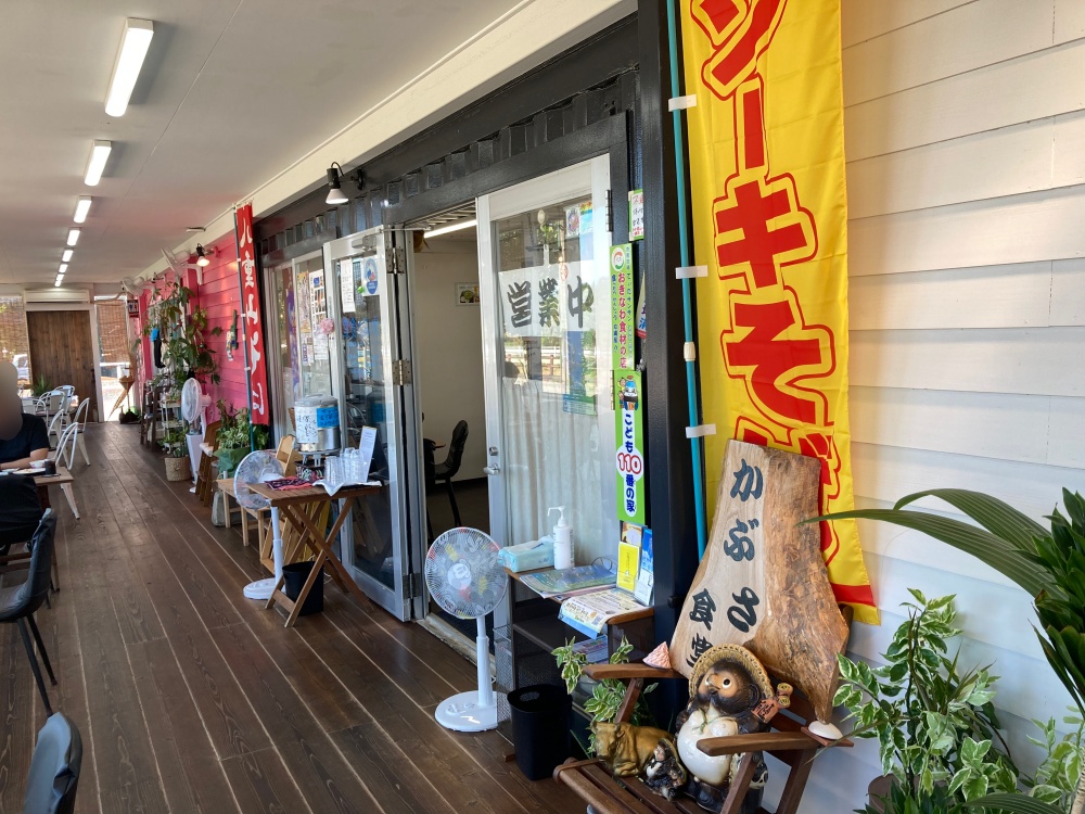 石垣島の食堂『かぶさ食堂』