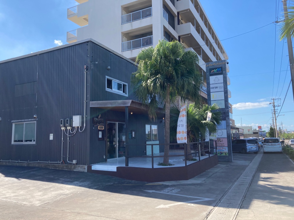 石垣島の食堂『かぶさ食堂』