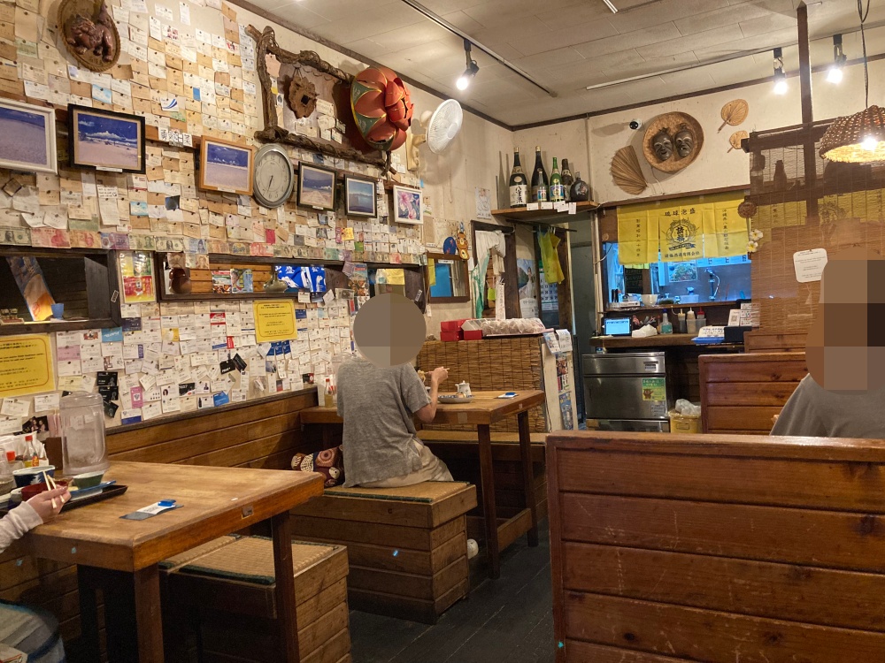 石垣島のそば処 まーさん道