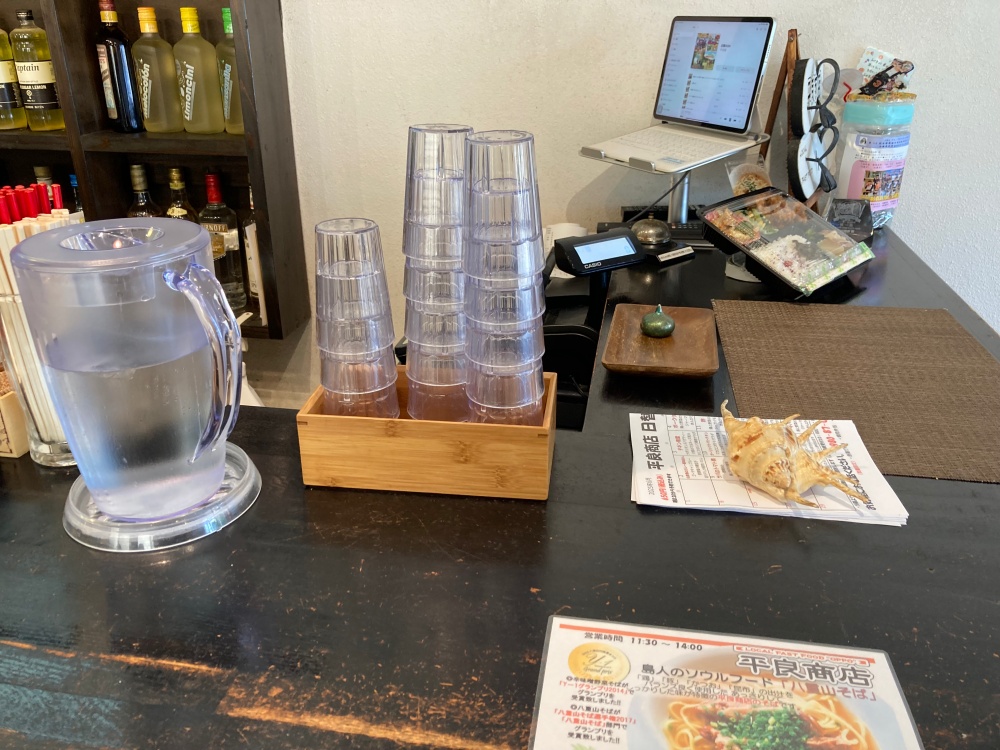 石垣島の名店『平良商店』