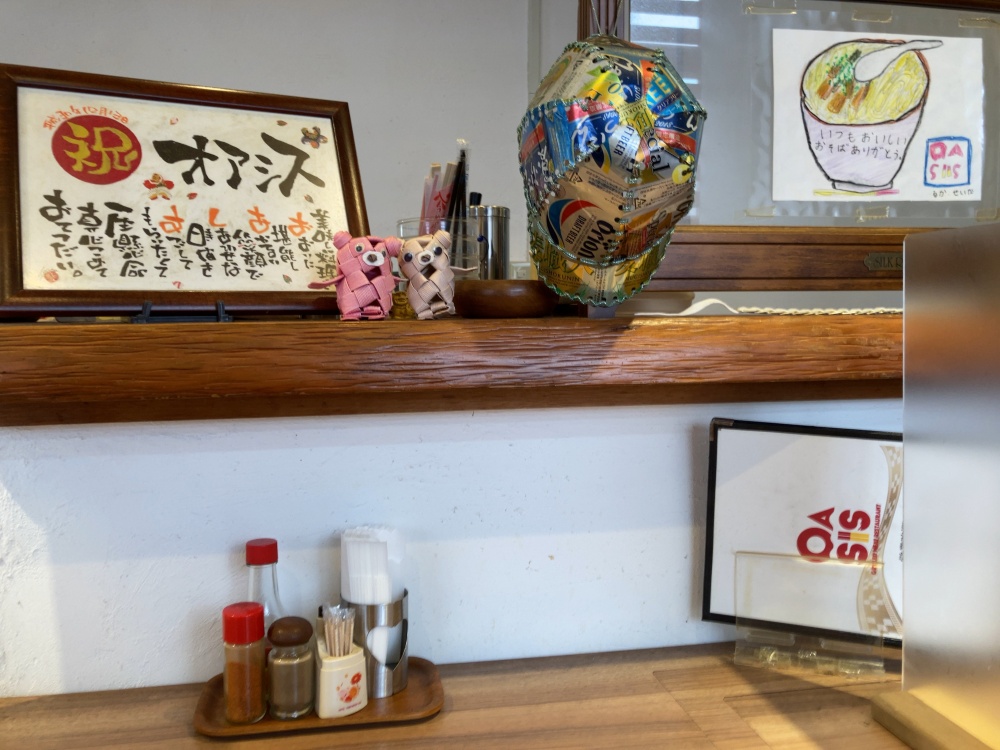 石垣島の食堂『オアシス』