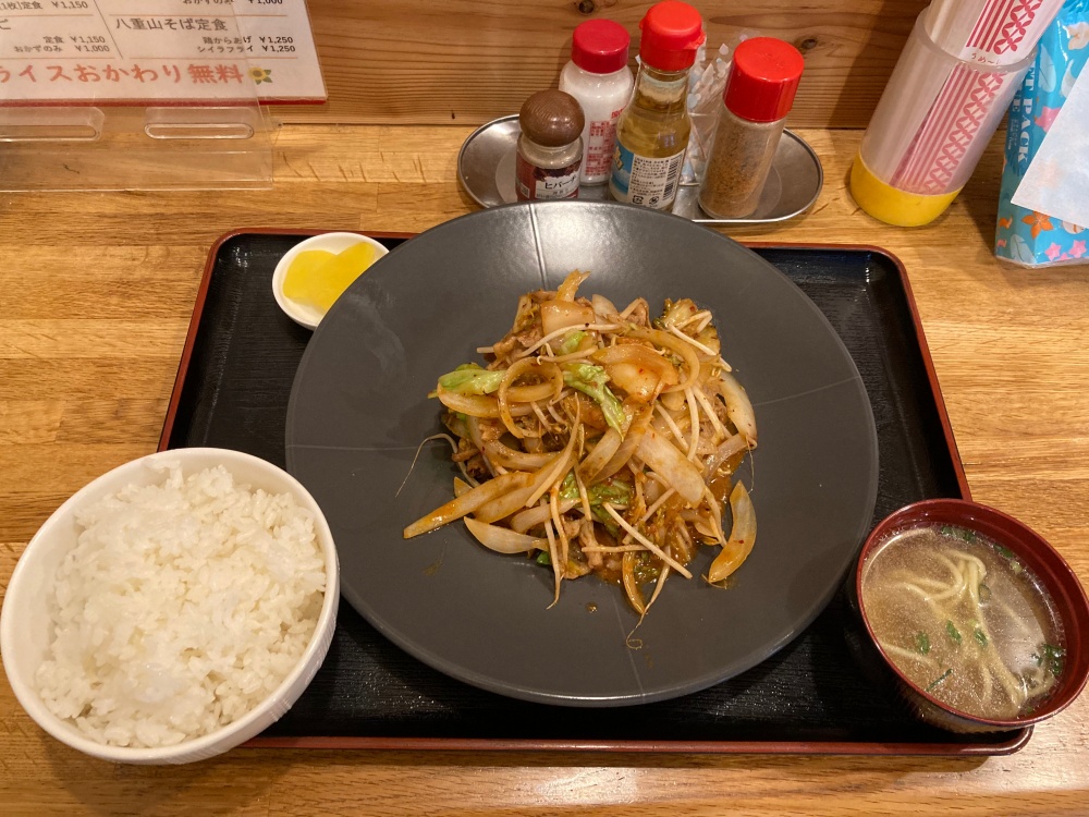 石垣島『ひまわり食堂』牛スタミナ
