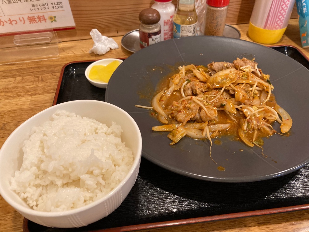 石垣島『ひまわり食堂』牛スタミナ