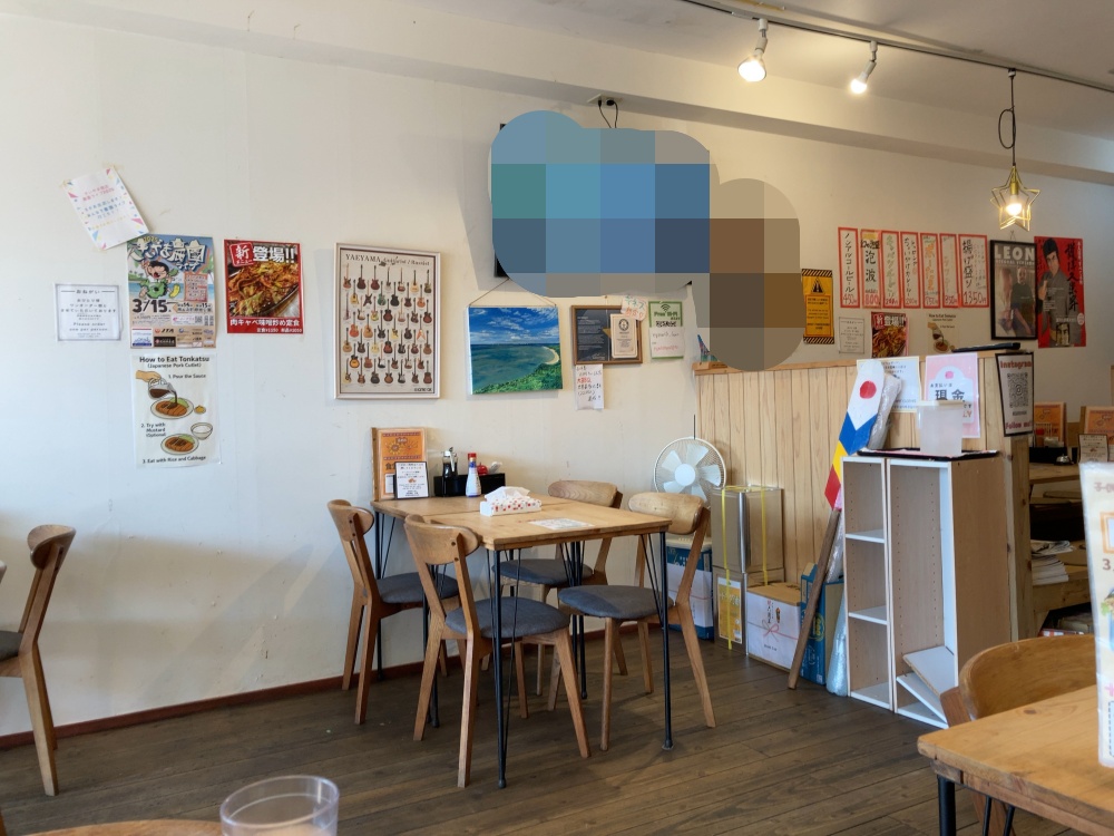 石垣島『食堂えがお』