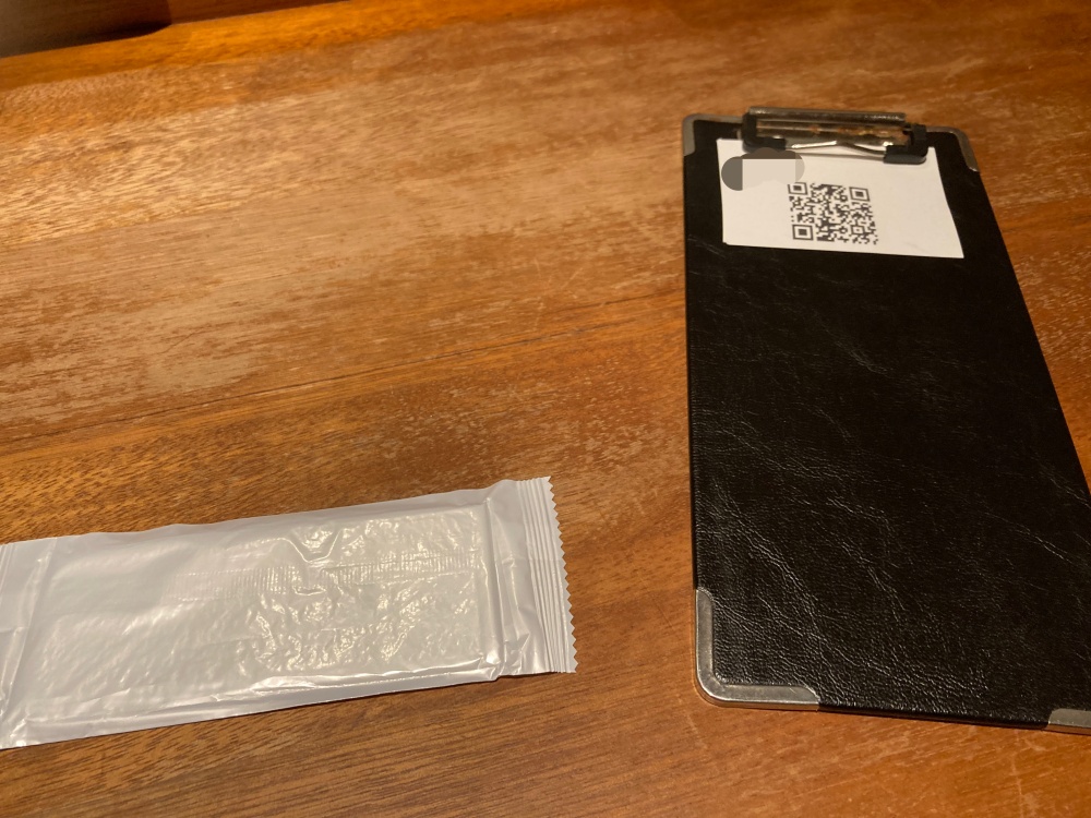 石垣島麺処 八重山そば製麺所