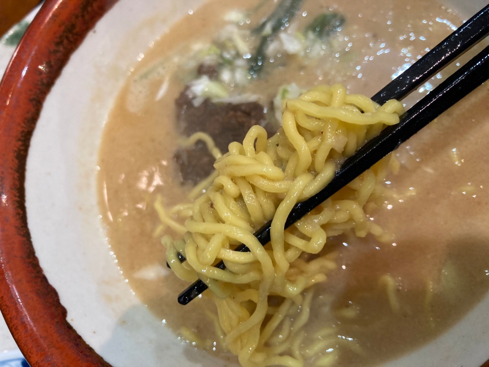 石垣島『鬼垣島 石垣店』の白胡麻担々麺