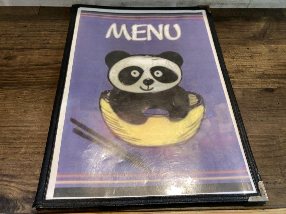 石垣島 らーめん パンダ食堂