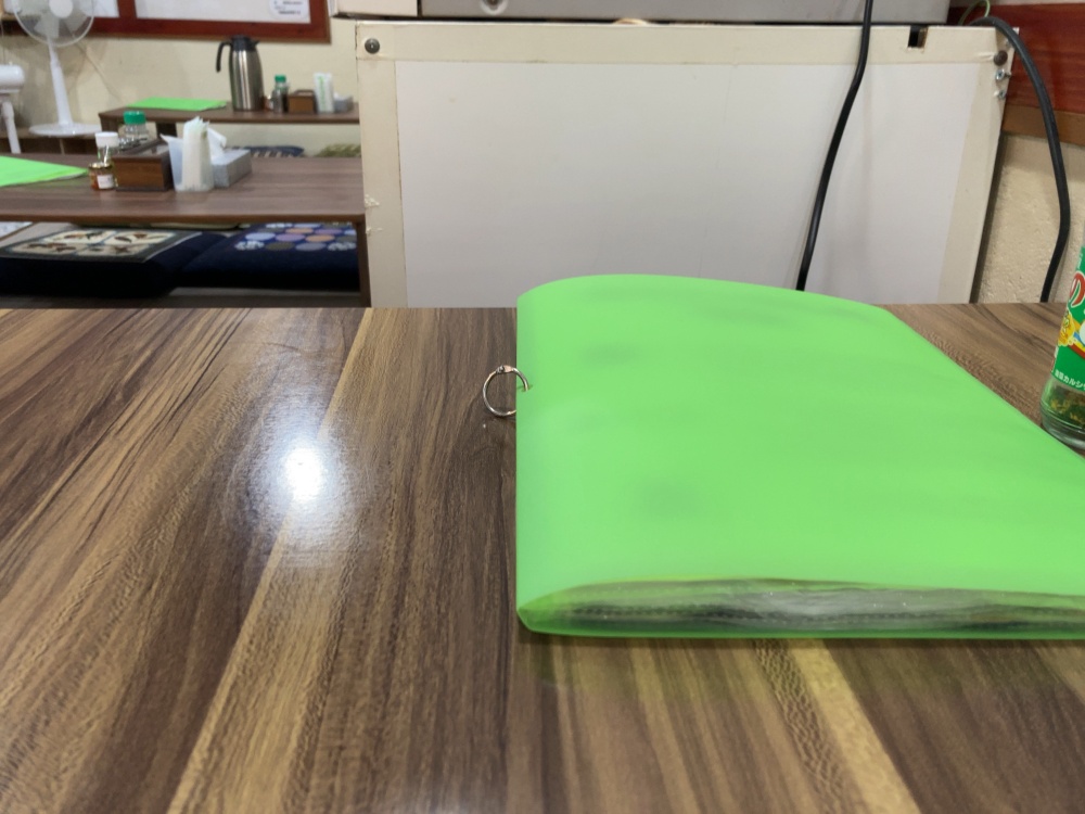 石垣島 旭川ラーメン とっかり