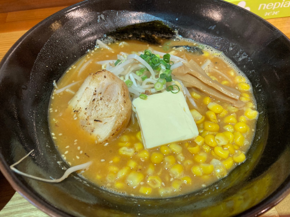 石垣島『石垣島 麺や とり次郎』の味噌バターラーメン