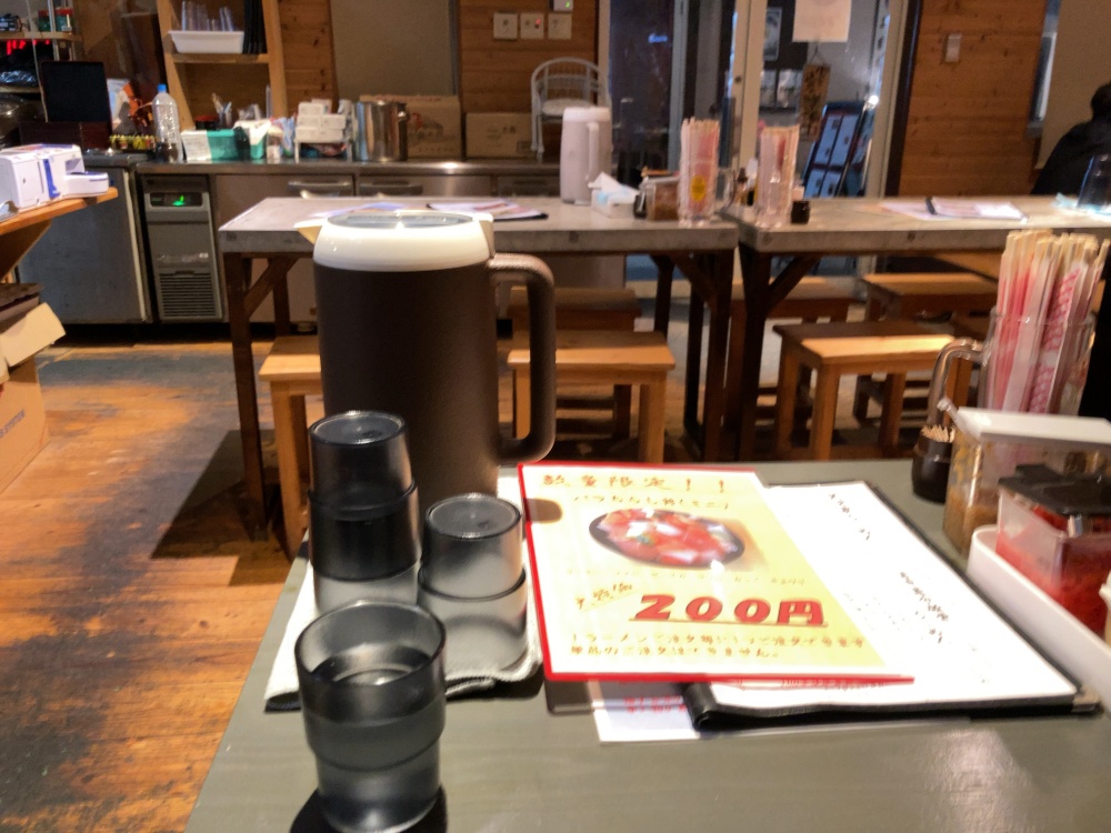 石垣島 家系ラーメン 矢吹家