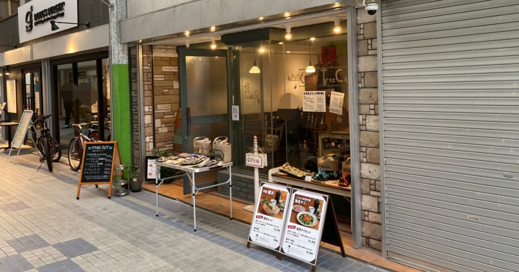 【写真付】Coral Tree Cafeの口コミレビュー！良い雰囲気のオシャレなカフェ！