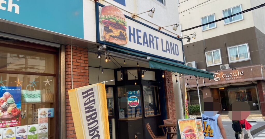 【写真付】HEART LAND 美崎町店の口コミレビュー！石垣牛バーガーが美味い！