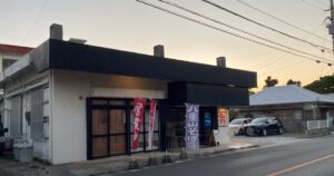 【写真付】オアシスの口コミレビュー!ガッツリ食べれる最高の店!