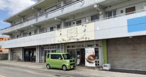 【写真付】トラベラーズカフェ朔の口コミレビュー！チキンカレーが美味い！