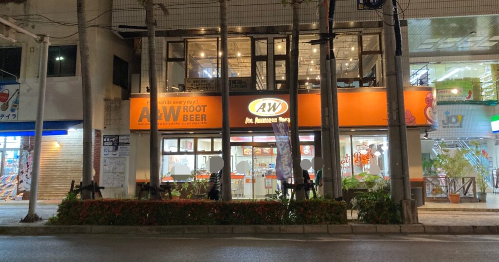 【写真付】A＆W 石垣店の口コミレビュー！実際に行った感想まとめ！