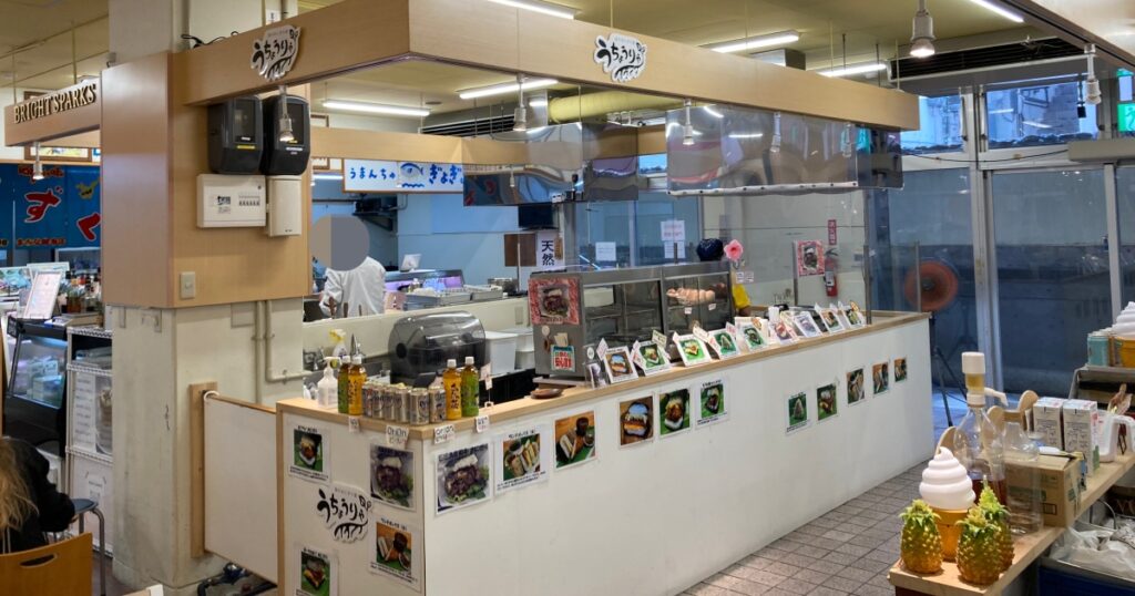 【写真付】うちょうりゅの口コミレビュー！石垣島牛おにぎりが贅沢で美味しい！