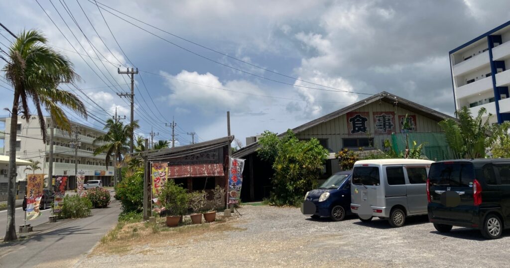 【写真付】ふるさと食堂の口コミレビュー！メニューが豊富で美味しいお店！