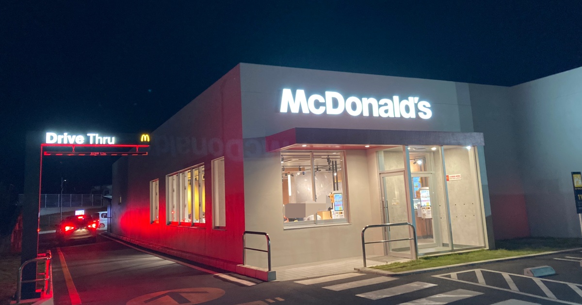 【写真付】マクドナルド石垣島店の口コミレビュー!島内唯一のマックに行ってみた!